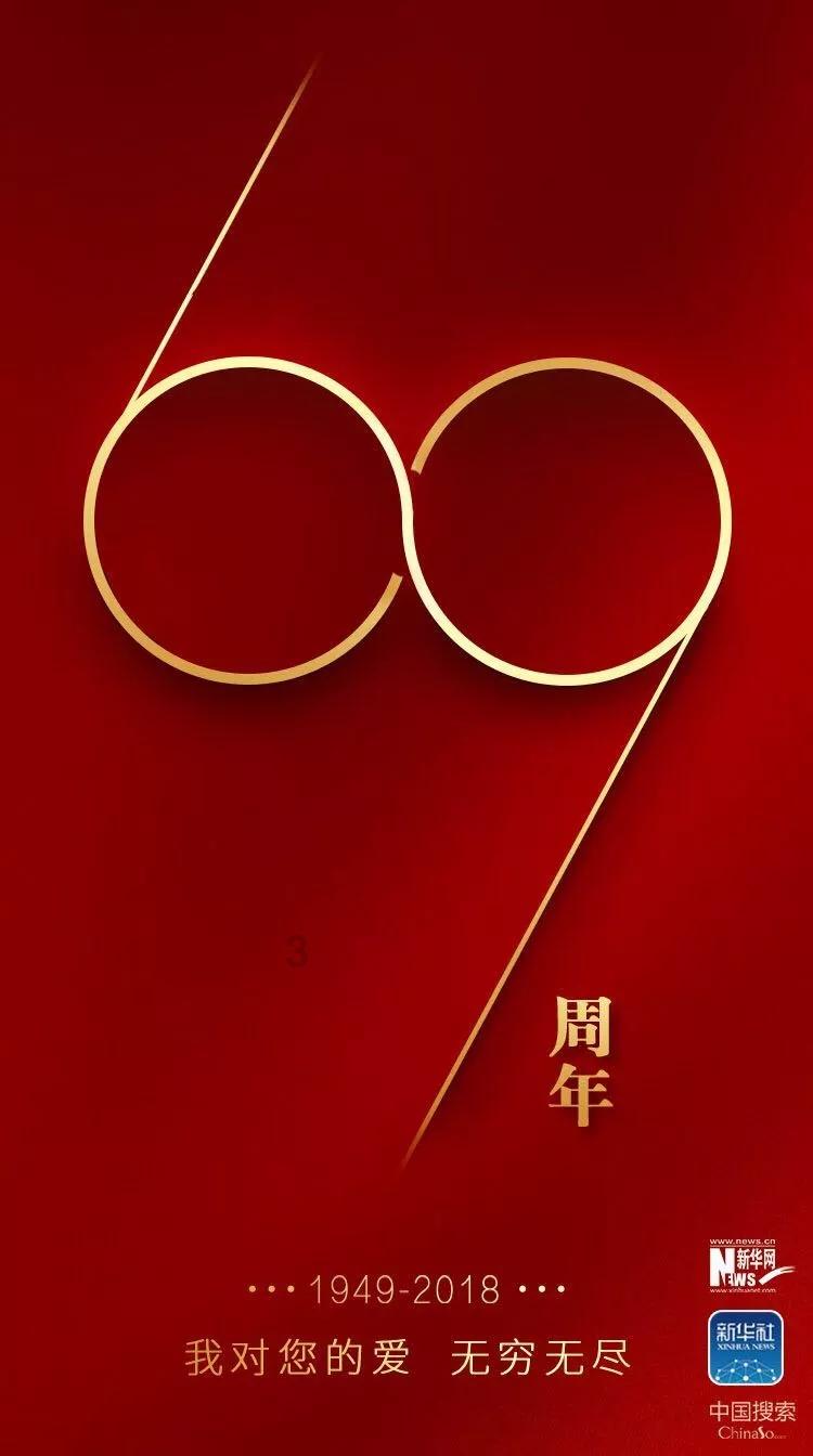 关于中秋节的故事有哪些?-专业问答网站,解决所有问题