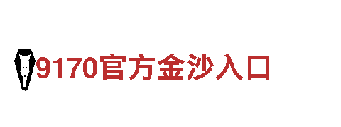 bgty.vip官网登陆能源发电企业，可靠的能源解决方案